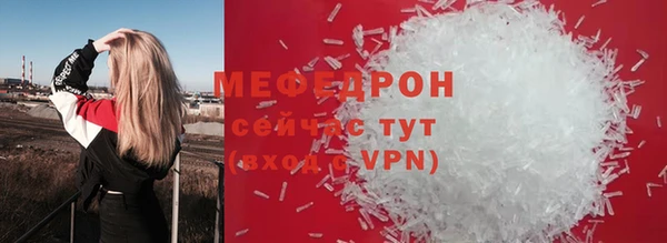 apvp Богданович